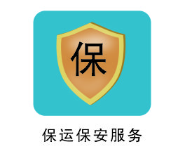 選擇黎民康之理由八